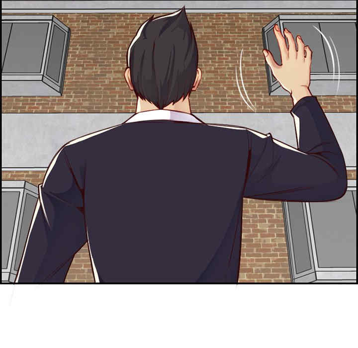 韩国漫画妈妈是女大学生韩漫_妈妈是女大学生-第44话在线免费阅读-韩国漫画-第17张图片
