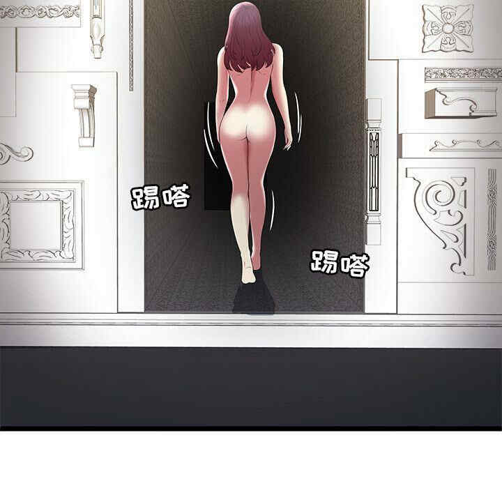 韩国漫画密室逃生韩漫_密室逃生-第9话在线免费阅读-韩国漫画-第57张图片