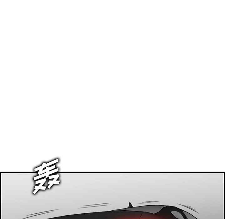 韩国漫画妈妈是女大学生韩漫_妈妈是女大学生-第44话在线免费阅读-韩国漫画-第18张图片