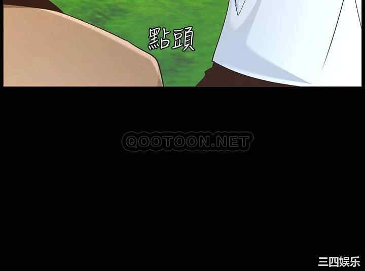 韩国漫画姐妹与继父韩漫_姐妹与继父-第111话在线免费阅读-韩国漫画-第28张图片