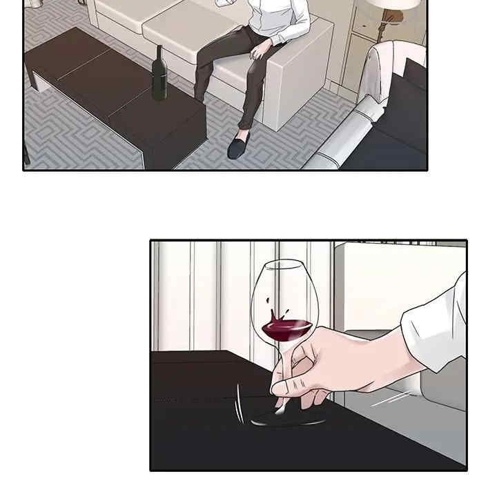 韩国漫画特殊佣人/我的专属管家韩漫_特殊佣人/我的专属管家-第15话在线免费阅读-韩国漫画-第54张图片