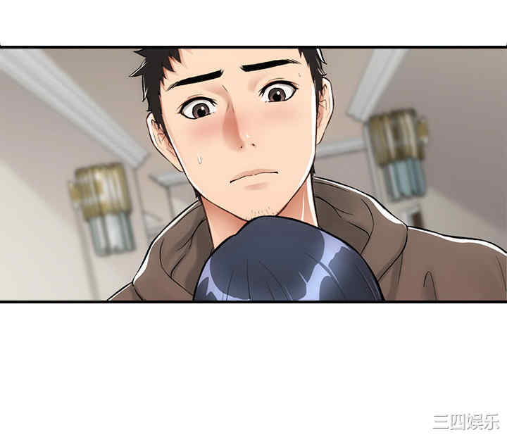 韩国漫画韩漫_弟妹诊撩室-第9话在线免费阅读-韩国漫画-第9张图片