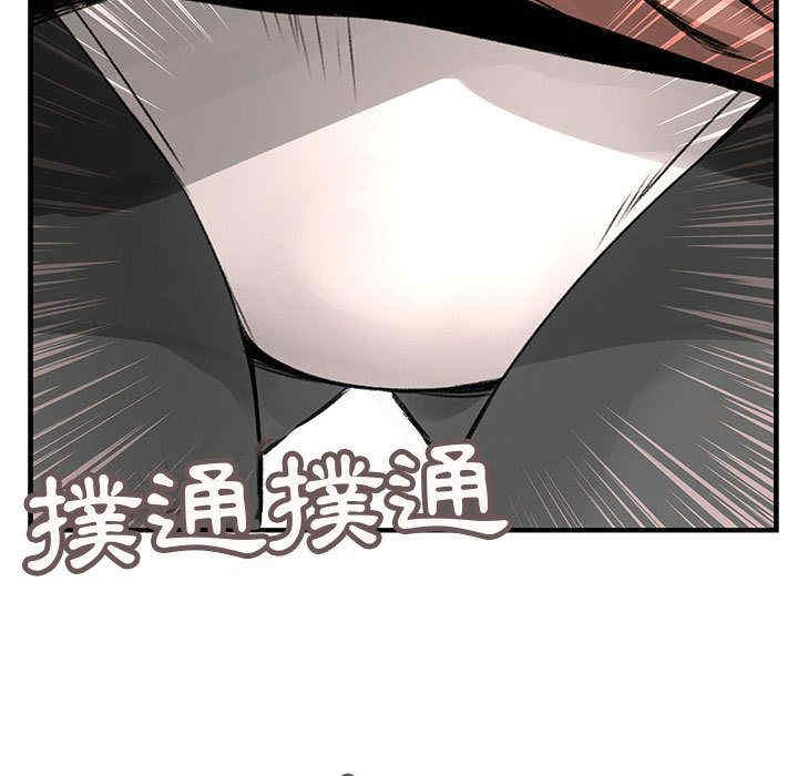 韩国漫画内衣社的菜鸟蓝荠理韩漫_内衣社的菜鸟蓝荠理-第22话在线免费阅读-韩国漫画-第13张图片