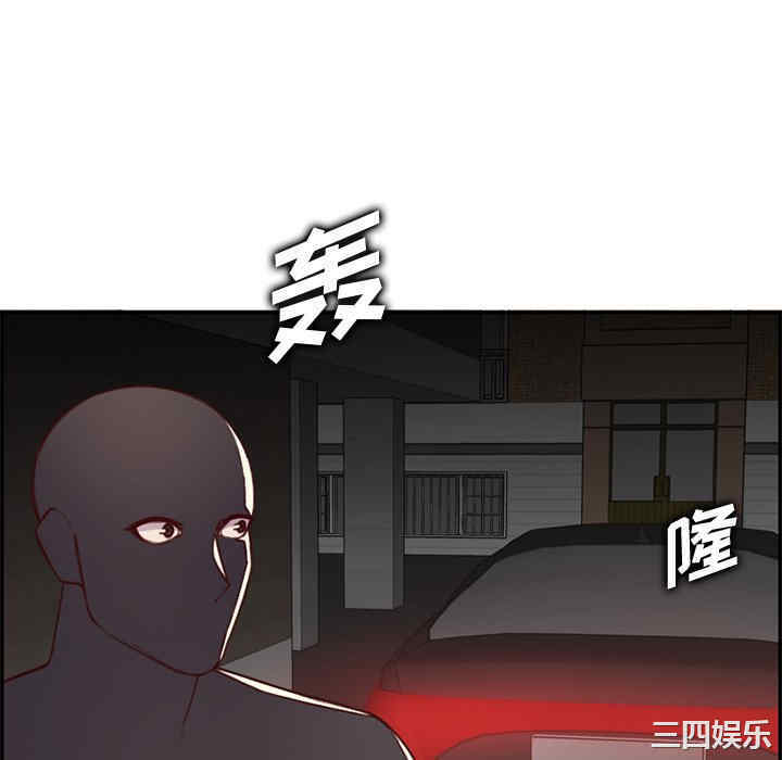 韩国漫画妈妈是女大学生韩漫_妈妈是女大学生-第44话在线免费阅读-韩国漫画-第28张图片