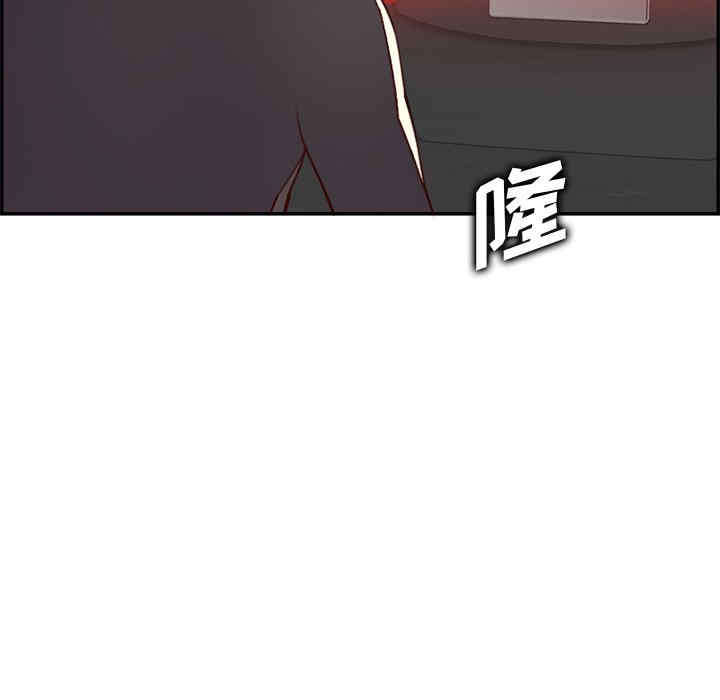 韩国漫画妈妈是女大学生韩漫_妈妈是女大学生-第44话在线免费阅读-韩国漫画-第29张图片