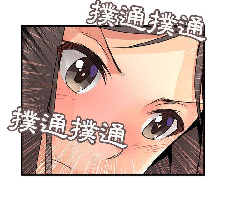 韩国漫画内衣社的菜鸟蓝荠理韩漫_内衣社的菜鸟蓝荠理-第22话在线免费阅读-韩国漫画-第14张图片