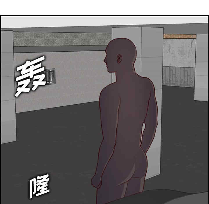 韩国漫画妈妈是女大学生韩漫_妈妈是女大学生-第44话在线免费阅读-韩国漫画-第30张图片
