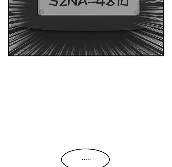 韩国漫画妈妈是女大学生韩漫_妈妈是女大学生-第44话在线免费阅读-韩国漫画-第32张图片