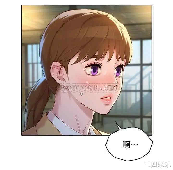 韩国漫画漂亮干姐姐韩漫_漂亮干姐姐-第112话在线免费阅读-韩国漫画-第29张图片