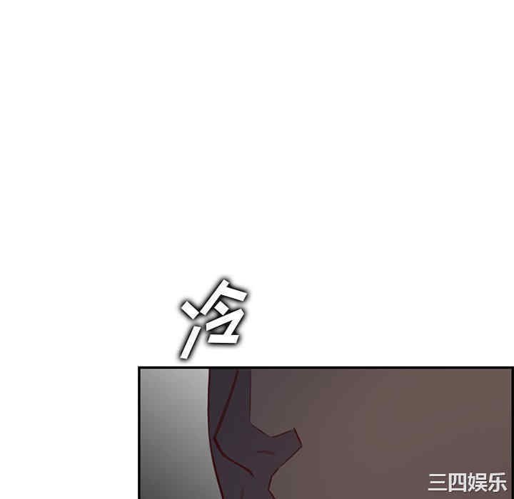 韩国漫画妈妈是女大学生韩漫_妈妈是女大学生-第44话在线免费阅读-韩国漫画-第34张图片