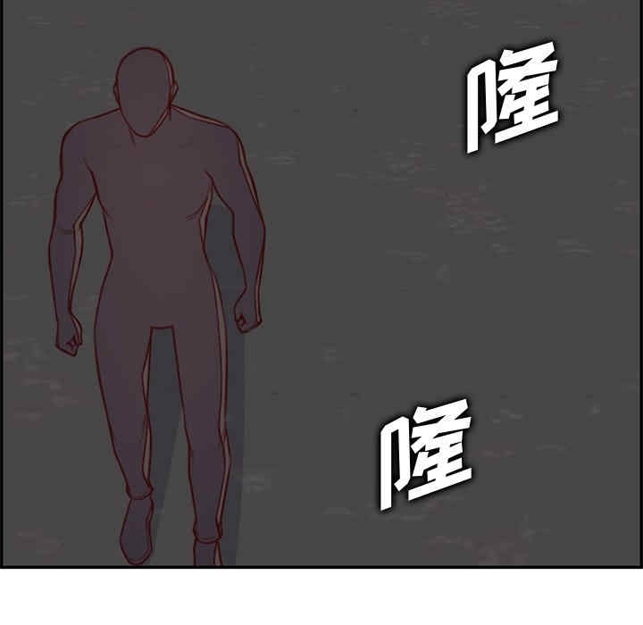 韩国漫画妈妈是女大学生韩漫_妈妈是女大学生-第44话在线免费阅读-韩国漫画-第37张图片