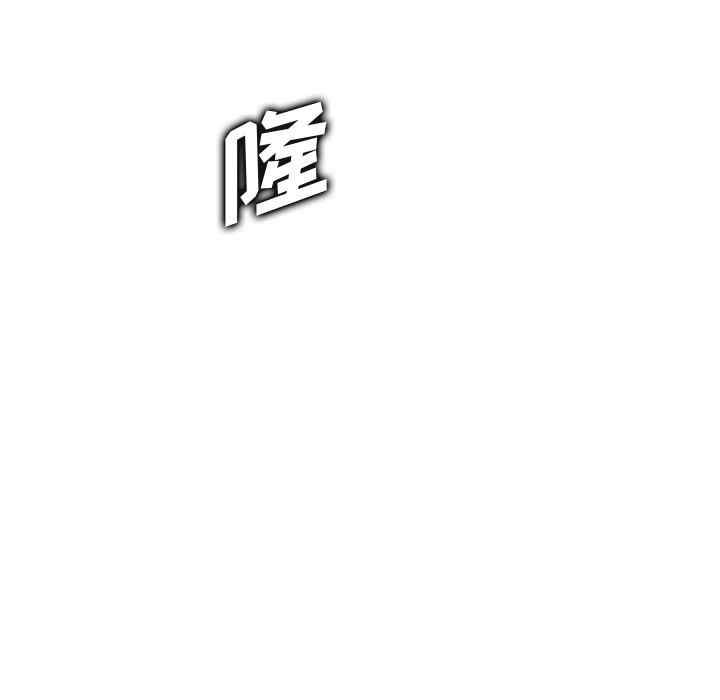 韩国漫画妈妈是女大学生韩漫_妈妈是女大学生-第44话在线免费阅读-韩国漫画-第38张图片