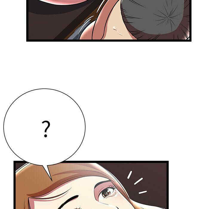韩国漫画密室逃生韩漫_密室逃生-第9话在线免费阅读-韩国漫画-第75张图片