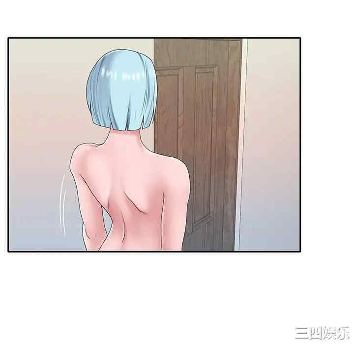 韩国漫画特殊佣人/我的专属管家韩漫_特殊佣人/我的专属管家-第15话在线免费阅读-韩国漫画-第64张图片