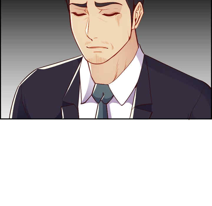 韩国漫画妈妈是女大学生韩漫_妈妈是女大学生-第44话在线免费阅读-韩国漫画-第43张图片