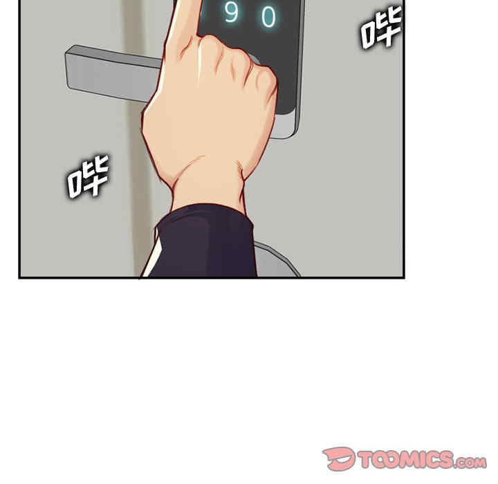 韩国漫画妈妈是女大学生韩漫_妈妈是女大学生-第44话在线免费阅读-韩国漫画-第45张图片