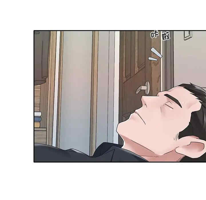 韩国漫画特殊佣人/我的专属管家韩漫_特殊佣人/我的专属管家-第15话在线免费阅读-韩国漫画-第65张图片