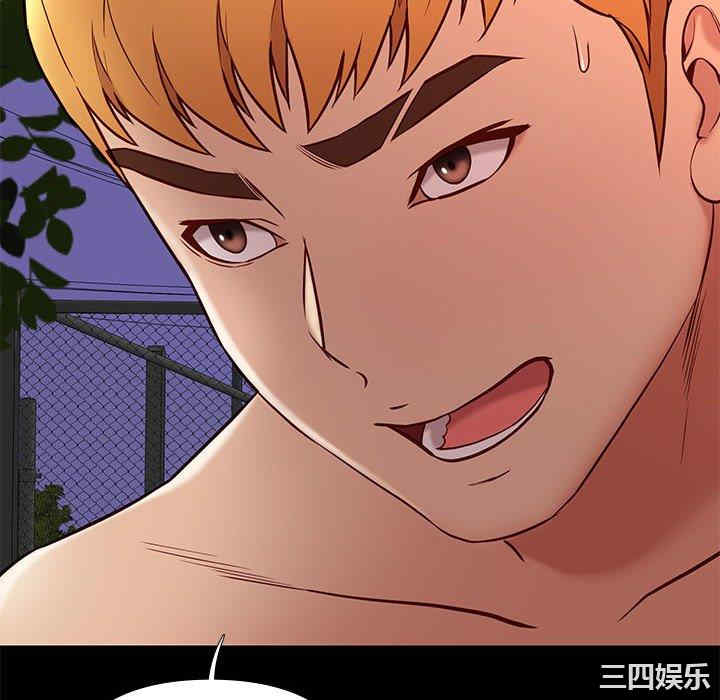 韩国漫画邂逅韩漫_邂逅-第39话在线免费阅读-韩国漫画-第88张图片