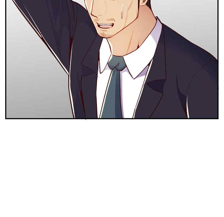 韩国漫画妈妈是女大学生韩漫_妈妈是女大学生-第44话在线免费阅读-韩国漫画-第53张图片