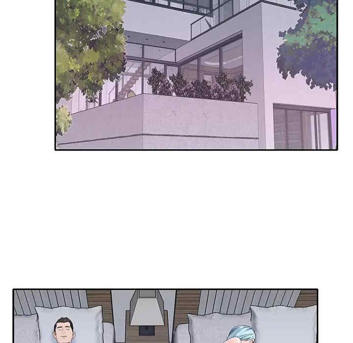 韩国漫画特殊佣人/我的专属管家韩漫_特殊佣人/我的专属管家-第15话在线免费阅读-韩国漫画-第71张图片