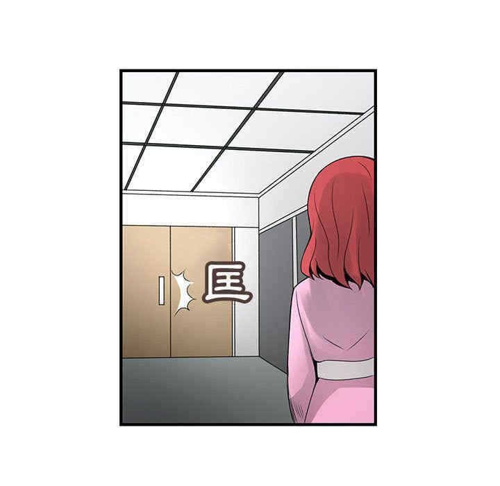 韩国漫画内衣社的菜鸟蓝荠理韩漫_内衣社的菜鸟蓝荠理-第22话在线免费阅读-韩国漫画-第55张图片