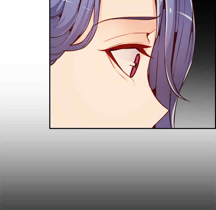 韩国漫画妈妈是女大学生韩漫_妈妈是女大学生-第44话在线免费阅读-韩国漫画-第71张图片