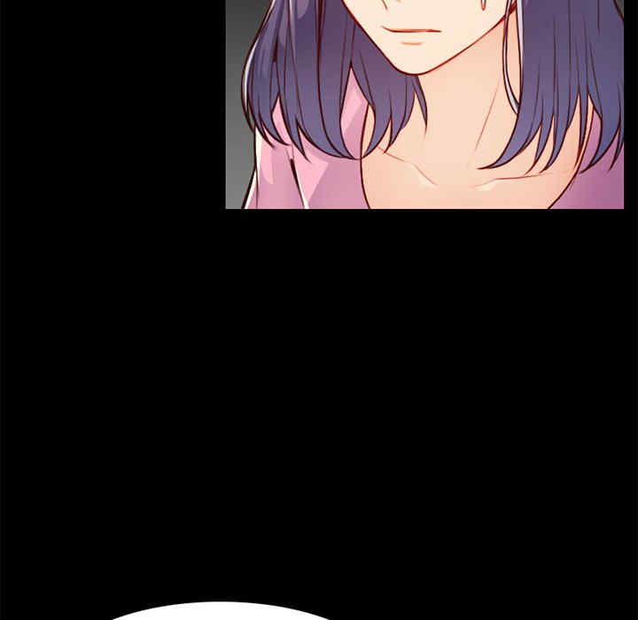 韩国漫画妈妈是女大学生韩漫_妈妈是女大学生-第44话在线免费阅读-韩国漫画-第75张图片