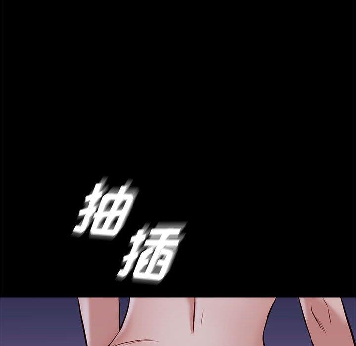 韩国漫画邂逅韩漫_邂逅-第39话在线免费阅读-韩国漫画-第102张图片