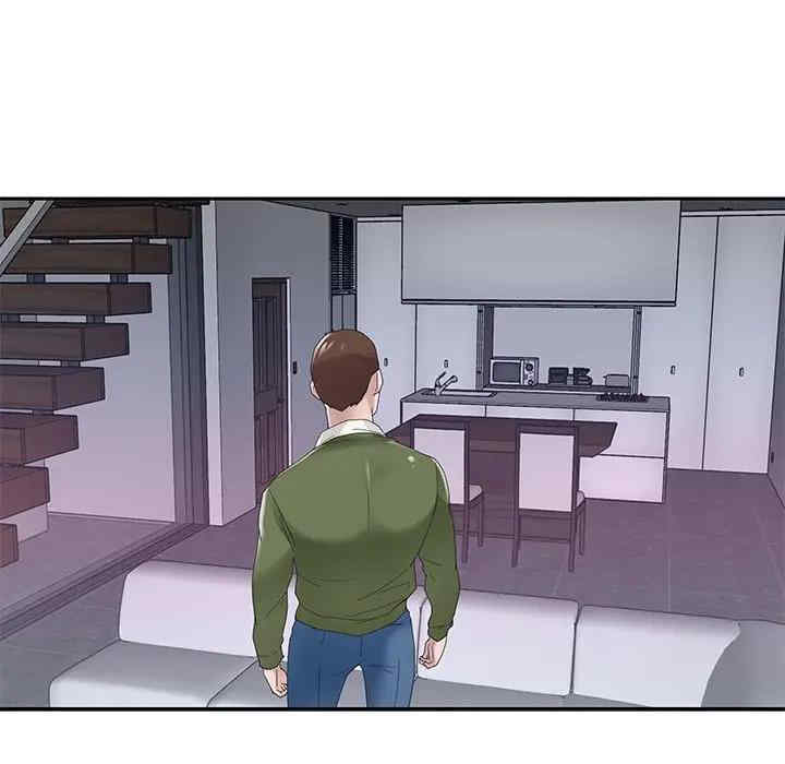 韩国漫画特殊佣人/我的专属管家韩漫_特殊佣人/我的专属管家-第15话在线免费阅读-韩国漫画-第77张图片