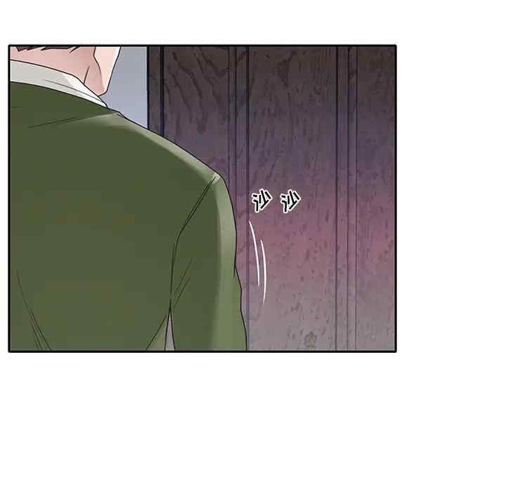 韩国漫画特殊佣人/我的专属管家韩漫_特殊佣人/我的专属管家-第15话在线免费阅读-韩国漫画-第78张图片