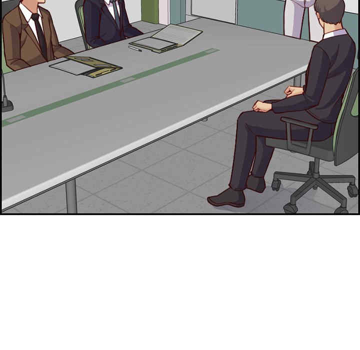 韩国漫画妈妈是女大学生韩漫_妈妈是女大学生-第44话在线免费阅读-韩国漫画-第83张图片