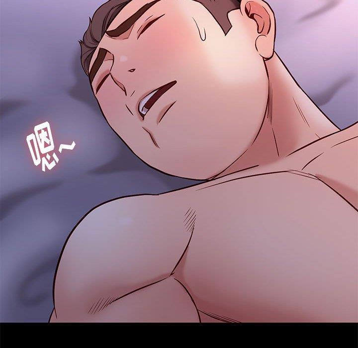 韩国漫画邂逅韩漫_邂逅-第39话在线免费阅读-韩国漫画-第109张图片