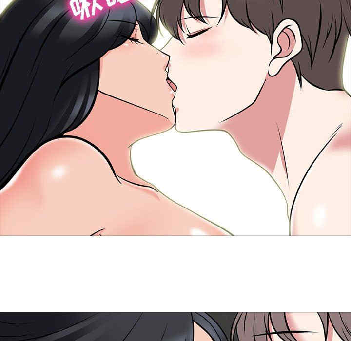 韩国漫画心机女教授韩漫_心机女教授-第86话在线免费阅读-韩国漫画-第71张图片