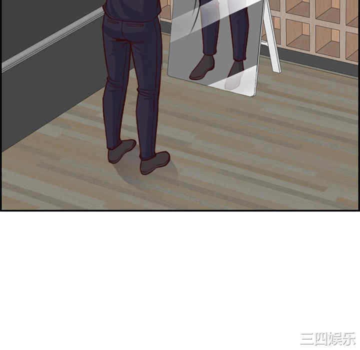 韩国漫画妈妈是女大学生韩漫_妈妈是女大学生-第44话在线免费阅读-韩国漫画-第100张图片