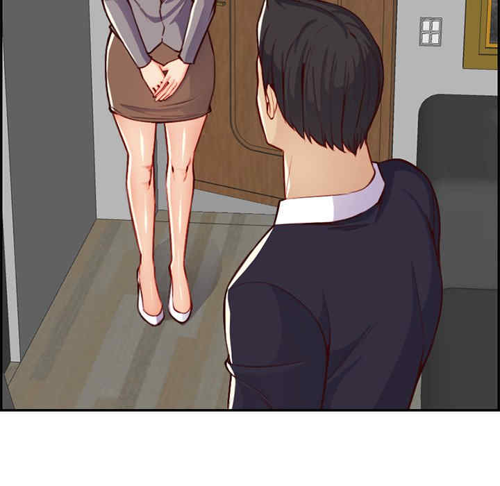 韩国漫画妈妈是女大学生韩漫_妈妈是女大学生-第44话在线免费阅读-韩国漫画-第104张图片