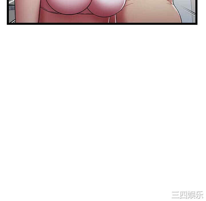 韩国漫画密室逃生韩漫_密室逃生-第19话在线免费阅读-韩国漫画-第16张图片