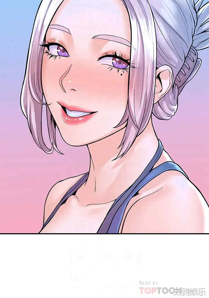 韩国漫画韩漫_大学棒棒堂-第41话在线免费阅读-韩国漫画-第16张图片