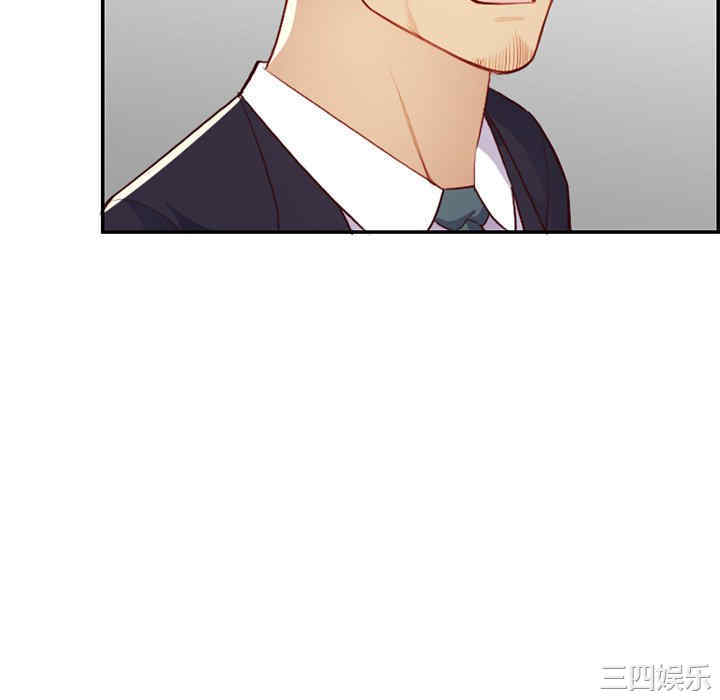 韩国漫画妈妈是女大学生韩漫_妈妈是女大学生-第44话在线免费阅读-韩国漫画-第112张图片