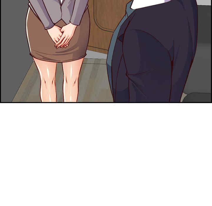 韩国漫画妈妈是女大学生韩漫_妈妈是女大学生-第44话在线免费阅读-韩国漫画-第114张图片