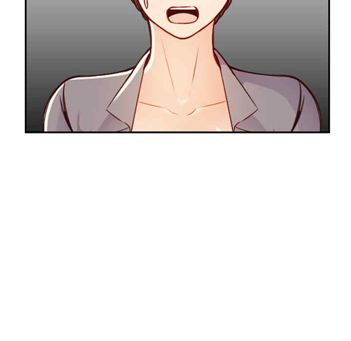 韩国漫画妈妈是女大学生韩漫_妈妈是女大学生-第44话在线免费阅读-韩国漫画-第116张图片