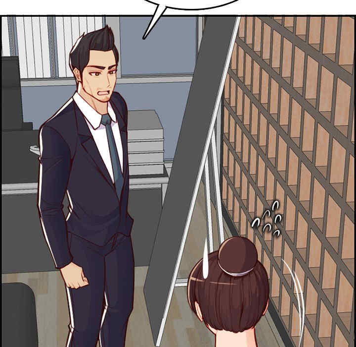 韩国漫画妈妈是女大学生韩漫_妈妈是女大学生-第44话在线免费阅读-韩国漫画-第121张图片