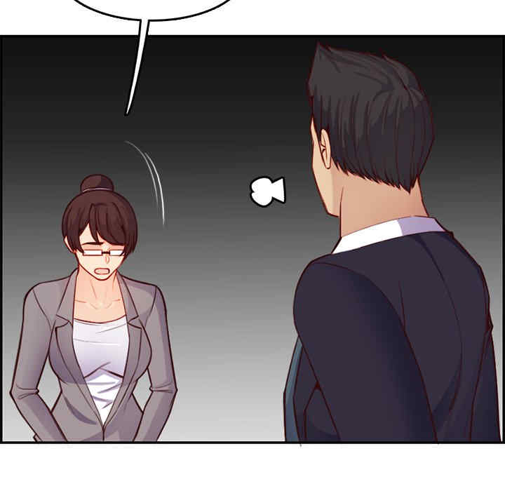 韩国漫画妈妈是女大学生韩漫_妈妈是女大学生-第44话在线免费阅读-韩国漫画-第125张图片
