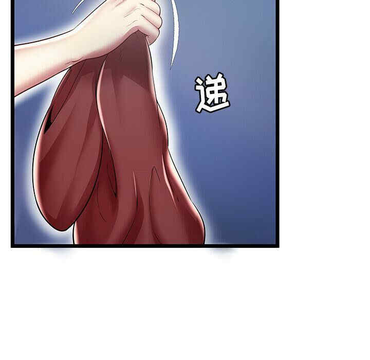 韩国漫画密室逃生韩漫_密室逃生-第19话在线免费阅读-韩国漫画-第27张图片