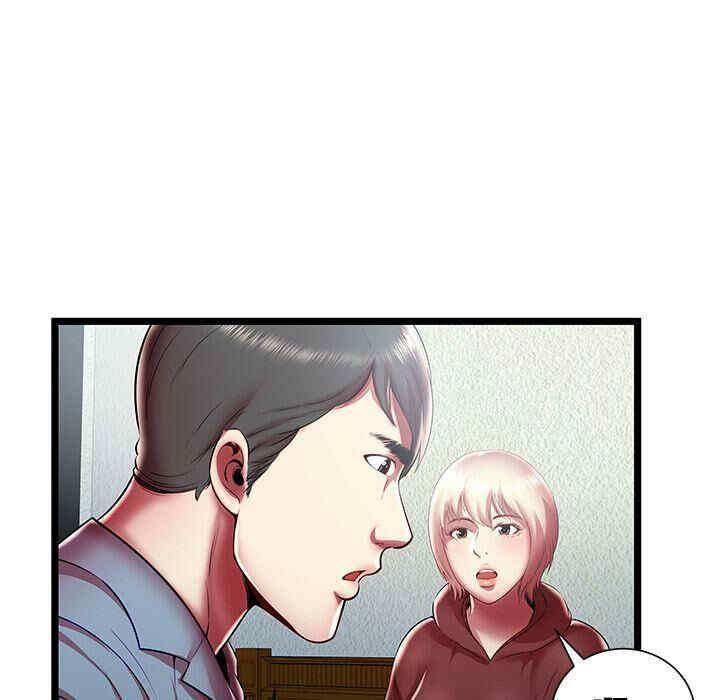 韩国漫画密室逃生韩漫_密室逃生-第19话在线免费阅读-韩国漫画-第36张图片