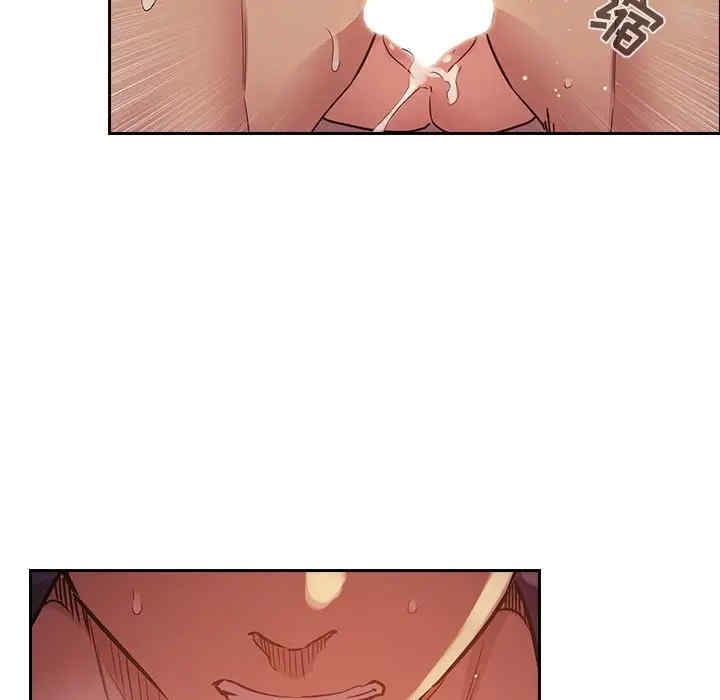 韩国漫画梦幻直播间韩漫_梦幻直播间-第46话在线免费阅读-韩国漫画-第49张图片