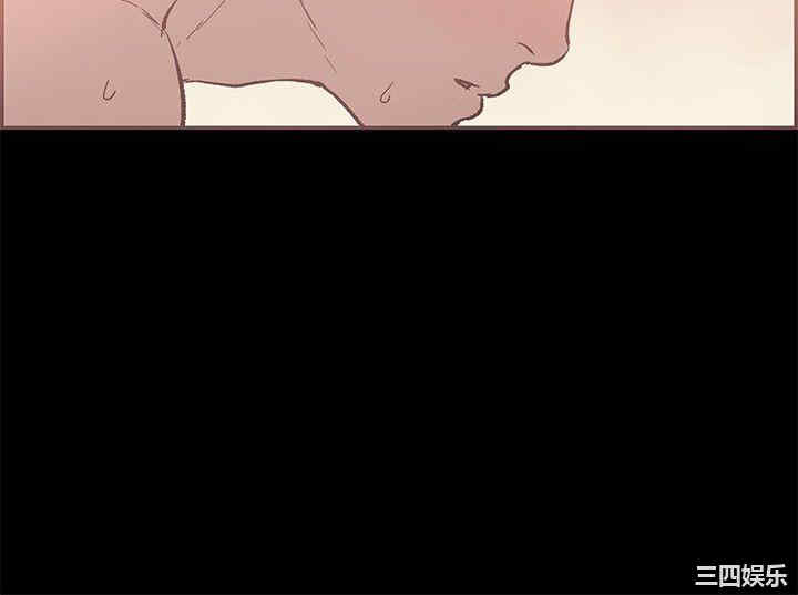韩国漫画同居韩漫_同居-第44话在线免费阅读-韩国漫画-第7张图片