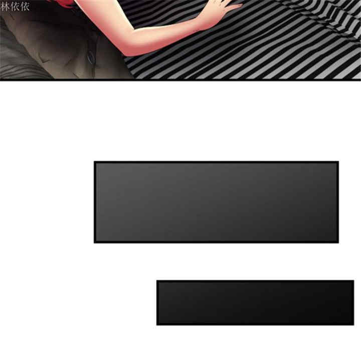 韩国漫画恋上闺蜜的爸爸韩漫_恋上闺蜜的爸爸-第39话在线免费阅读-韩国漫画-第9张图片