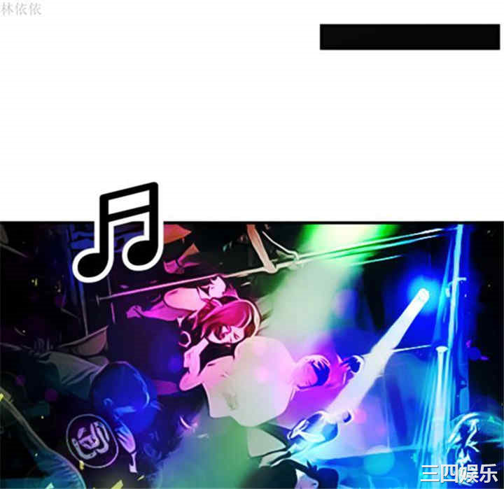 韩国漫画恋上闺蜜的爸爸韩漫_恋上闺蜜的爸爸-第39话在线免费阅读-韩国漫画-第10张图片