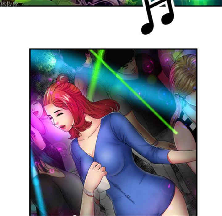 韩国漫画恋上闺蜜的爸爸韩漫_恋上闺蜜的爸爸-第39话在线免费阅读-韩国漫画-第12张图片