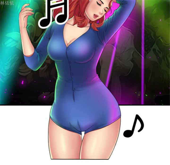 韩国漫画恋上闺蜜的爸爸韩漫_恋上闺蜜的爸爸-第39话在线免费阅读-韩国漫画-第14张图片